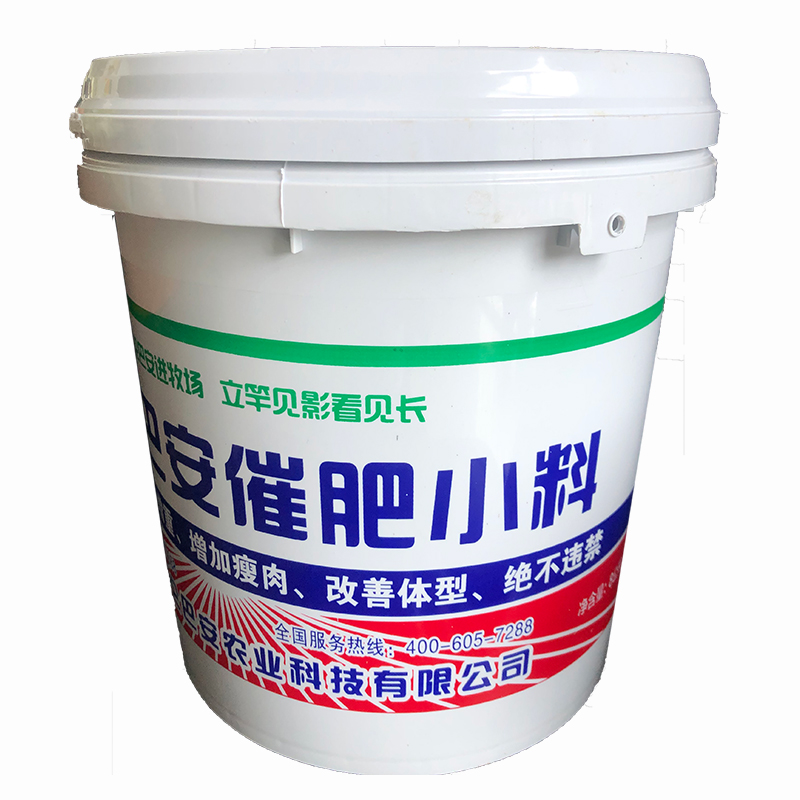 克侖巴安牛羊催肥小料(白)桶